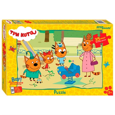 Пазл Макси 35 Три кота new 2 91287 Степ /9/ - фото 69888114