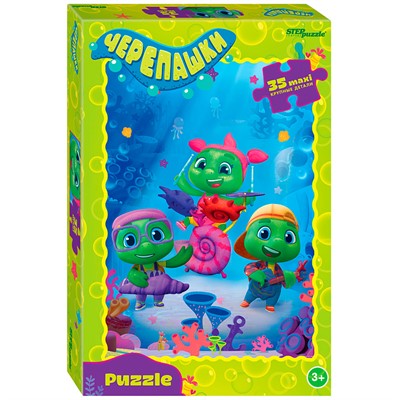 Пазл Макси 35 Черепашки (0+ Медиа) 91284 Степ /9/ - фото 69888177