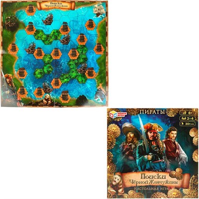 Игра Умка Пираты. Поиски Чёрной жемчужины 4650250574064 /10/ - фото 69888188