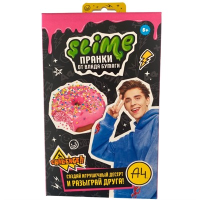Лизун Slime Лаборатория Пранк Влад Десерт Пончик SS500-40193 - фото 69888261