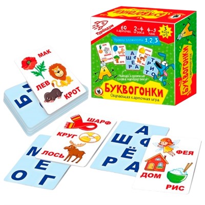 Игра карточная Буквогонки ТУРБОДУМ 04733 - фото 69888310