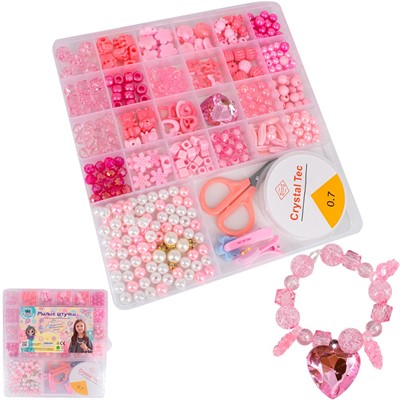 Набор бусин Miss Kapriz MKN088-8 в кор. - фото 69888312