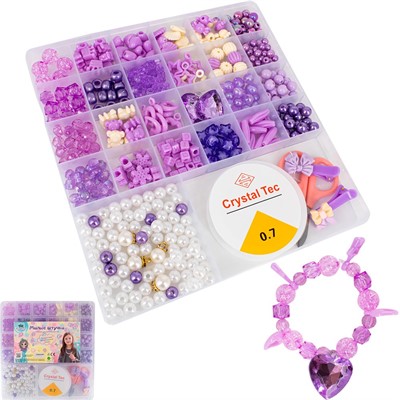 Набор бусин Miss Kapriz MKN088-9 в кор. - фото 69888321