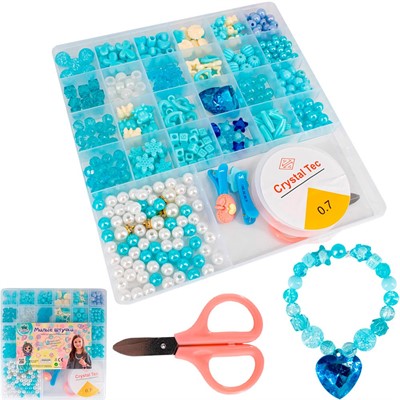 Набор бусин Miss Kapriz MKN088-10 в кор. - фото 69888322