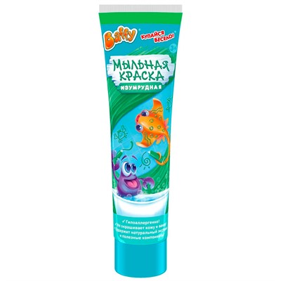 Мыльная краска изумрудная D0160-E ТМ «Baffy» - фото 69888490