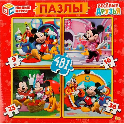 Пазл 4 в 1 Весёлые друзья 4660254403017 - фото 69888569