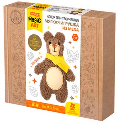 Набор для творчества Мягкая игрушка из меха Мишка 05140 - фото 69888640