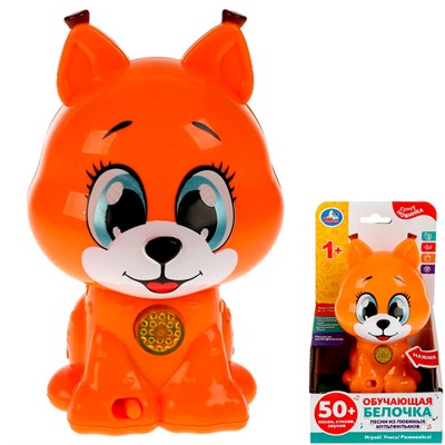 Игрушка на батарейках Обучающая белочка 50 песен,стихов,звуков.голова-трещотка.свет HT1004-R /96/ - фото 69888720