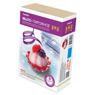 Набор для творчества Мыло-пирожное Мороженое 981203 Фантазёр - фото 69888853