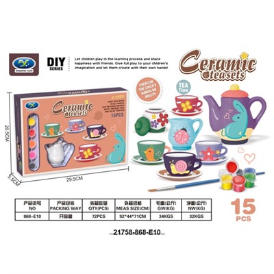 Набор посуды керамика 868-E10 с красками в коробке - фото 69889004