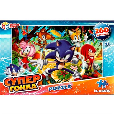 Пазл 260 Супергонка 4650250545606 - фото 69889508