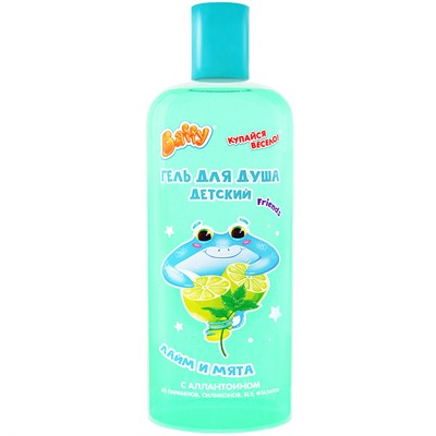 Гель для душа 250 мл, ЛАЙМ и МЯТА (Друзья Баффи) D8002-L ТМ "Baffy" - фото 69889620