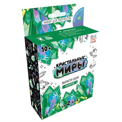 Набор для творчества Кристальные миры Изумруд Лкв-005 Фин-ти-Флю - фото 69890116