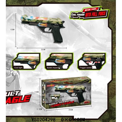 Пистолет на батарейках 814 в кор. - фото 69890164