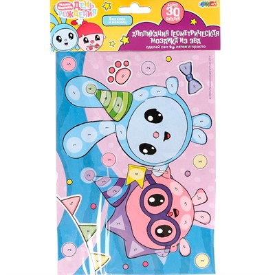 Набор для творчества Увлекательная мягкая мозаика из эва 15х21 см Малышарики МУЛЬТИ АРТ EVAGEO-115385 - фото 69890298