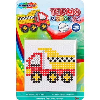 Набор ДТ Термомозаика САМОСВАЛ МУЛЬТИ АРТ IB400-SAM - фото 69890356