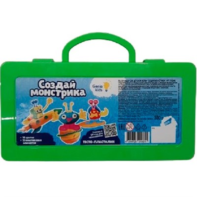 Набор для творчества Набор для детской лепки Создай монстрика TA2048 /Genio Kids - фото 69890380