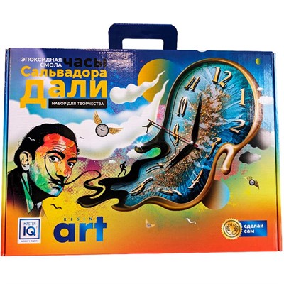 Набор для творчества Для рисования абстрактных картин эпоксидной смолой Часы Дали 1904 /Master IQ² - фото 69890401