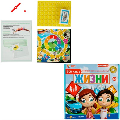 Игра Умка Все как в жизни 2105K637-R1 - фото 69890473