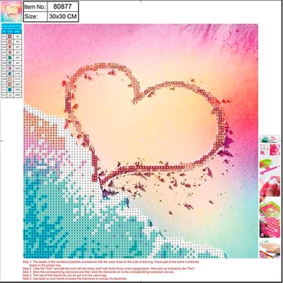 Набор для творчества Алмазная мозаика 5D Сердце 30*30 см без подрамника, частичное заполнение 80877А - фото 69890557