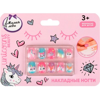 Ногти накладные МИЛАЯ ЛЕДИ 115589-MG-TTG-FT - фото 69890560