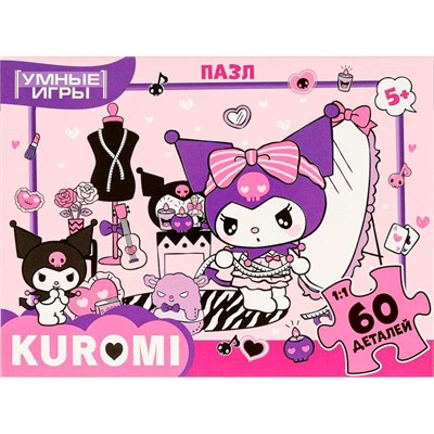 Пазл 60 Куроми 4660254451025 - фото 69890587