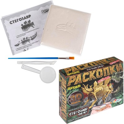 Набор для раскопок динозавр стегозавр FL6033387-R - фото 69890674