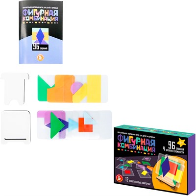 Игра настольная "Фигурная комбинация" (96 заданий) 05251 - фото 69890813