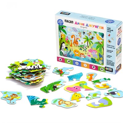 Пазл фигурный Baby Games.Дикие джунгли 08358 Origami - фото 69890844