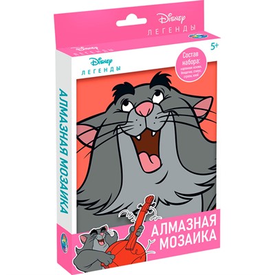 Набор для творчества Алмазная мозаика 20*15 см частичное заполнение Коты Артистократы. Билли. Дисней 70418 - фото 69890900