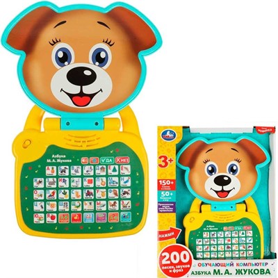 МУЛЬТИБУК Обучающий Жукова М.А. азбука жукова. 200 песен,звуков и фраз Умка HT952-R - фото 69891134