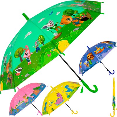 Зонт 50см FG240523355N - фото 69891481