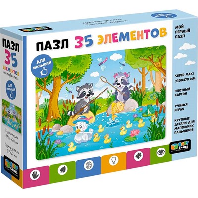 Пазл 35 Еноты-рыбаки 09444 - фото 69891607