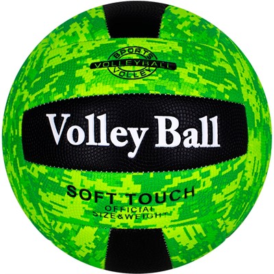 Мяч Волейбол №5 250-260 гр. 141V-675 - фото 69891630