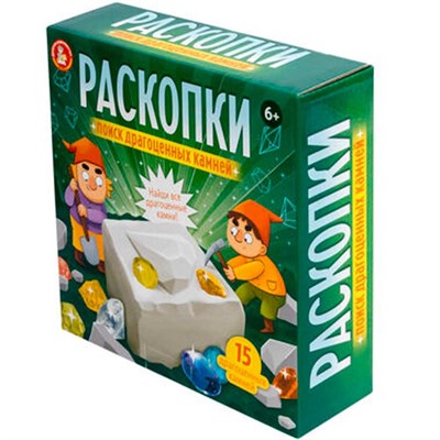 Набор Раскопки Поиск драгоценных камней 15 камней 05539 - фото 69891663