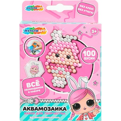 Набор ДТ Аквамозаика 100 бусин Куколки-модницы МУЛЬТИ АРТ AB-100MALO - фото 69891893