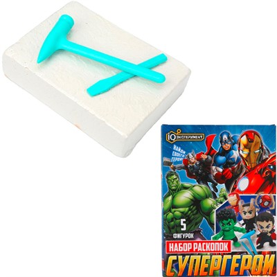 Набор Раскопки Супер герои IQ Эксперимент EX-05-SH - фото 69892061