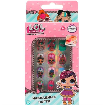 Накладные ногти ЛОЛ МИЛАЯ ЛЕДИ 113087-LOL-ML - фото 69892088