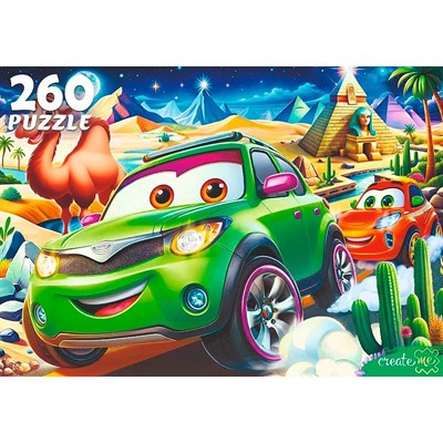 Пазл 260 Гонки в пустыне Ф260-4547 - фото 69892106