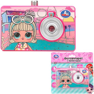 Игрушка на батарейках Проектор-фотоаппарат 8 кадров HT1432-R5 - фото 69892171