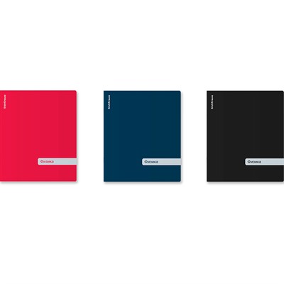 Тетрадь 48 л. клетка Classic ассорти, Физика 62471 ErichKrause - фото 69892228