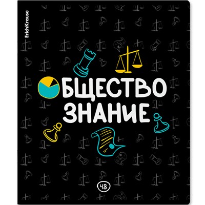 Тетрадь 48 л. клетка Inscription, Обществознание 60667 ErichKrause - фото 69892231
