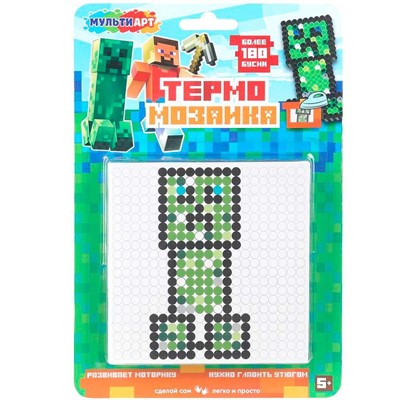 Набор ДТ Термомозаика мир пикселей Мульти арт IB400-120525 - фото 69892357