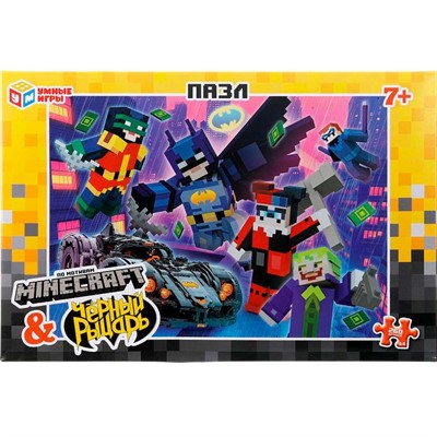 Пазл 260 По мотивам Minecraft & Чёрный рыцарь 4630395029643 - фото 69892409