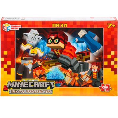 Пазл 260 Школа чародейства & По мотивам Minecraf 4630395029995 - фото 69892418