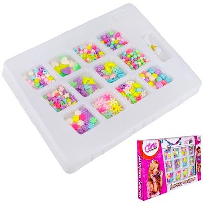 Набор бусин 2363-122B в кор. - фото 69892475