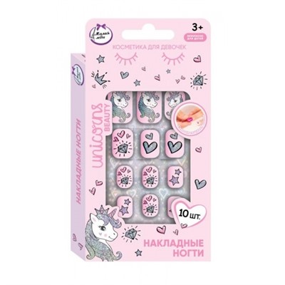 Ногти накладные единорог милая леди 127675-UNI-ML-WOT - фото 69892503