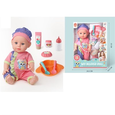 Пупс 98058A с аксесс. в кор. - фото 69892658