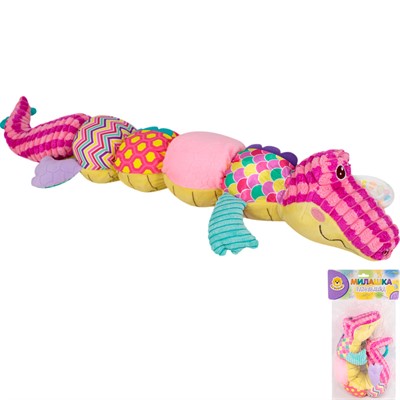 Игрушка развивающая Levatoys MK2211004BYA Крокодил розовый в пак. - фото 69892661
