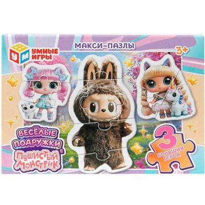 Пазл Макси Пушистые монстрики & Веселые подружки 4630395058681 - фото 69893309